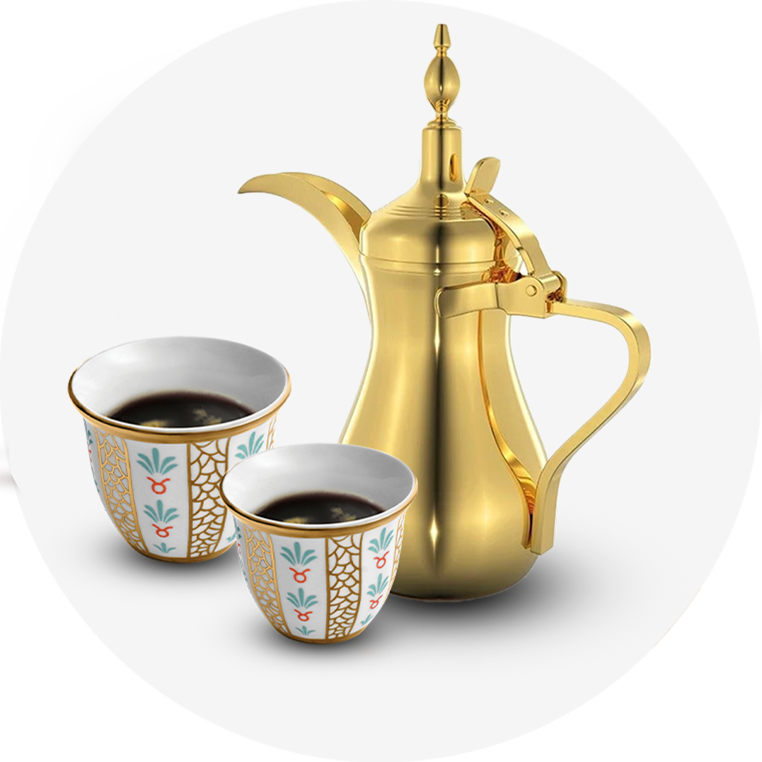 Arabic Coffee