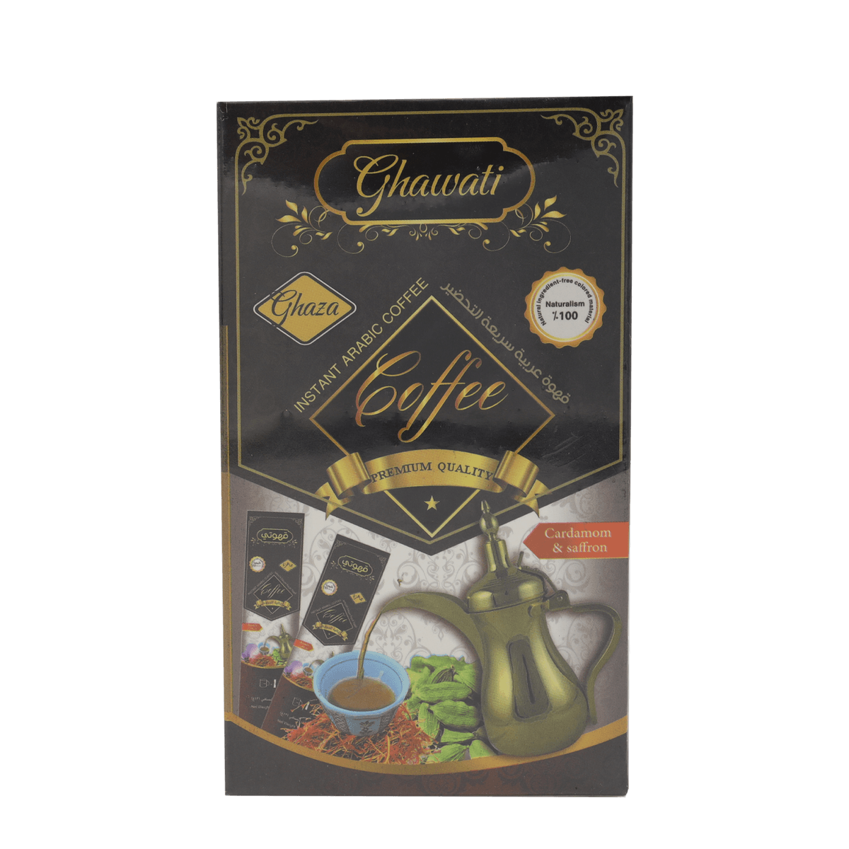 Ghawati Instant Arabic Coffee Cardamomsafron