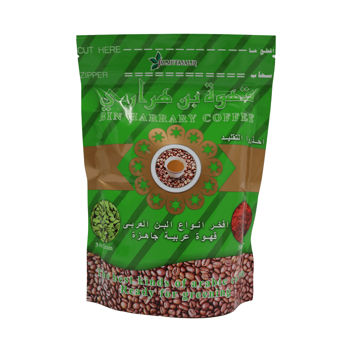 Al Mutasaliq Bin Harrary Coffe300g