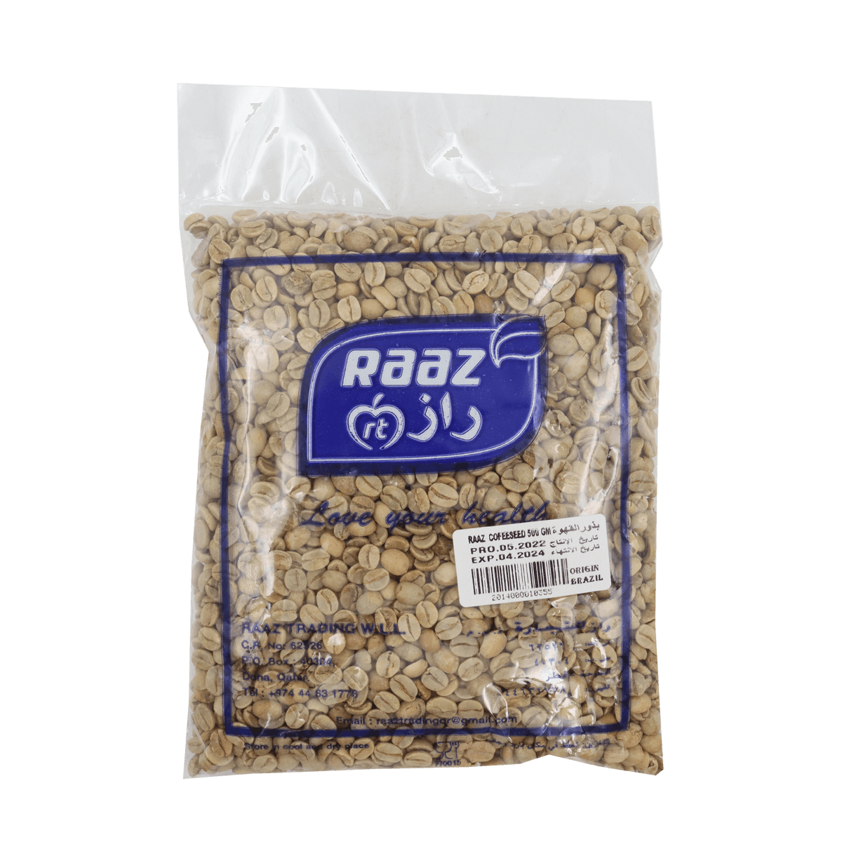 Raaz Coffee Seed 500g