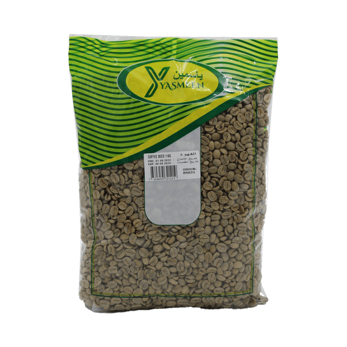 Yasmeen Coffee Seeds1 kg pak