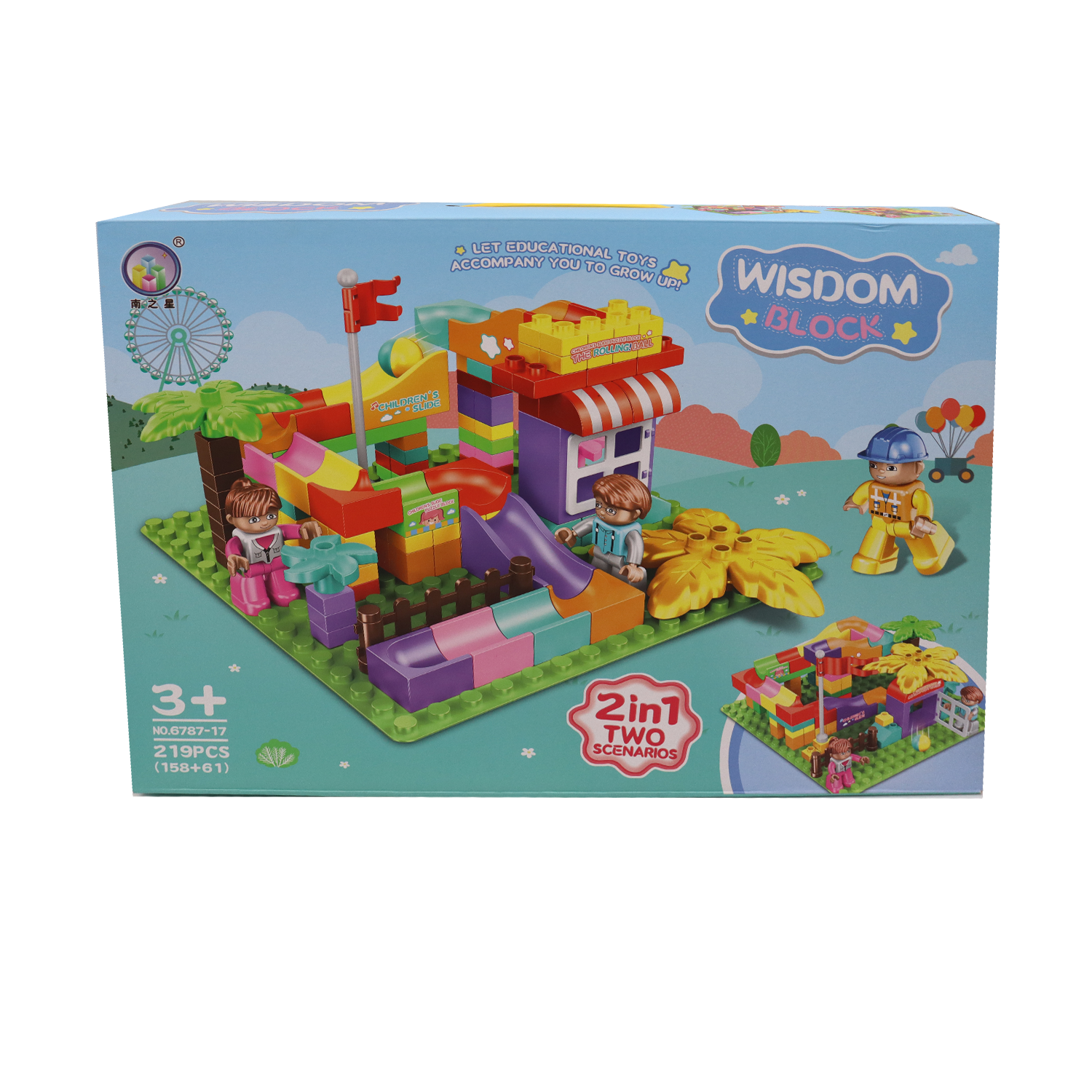 Wisdom Block 219 Pcs Box 6787-17