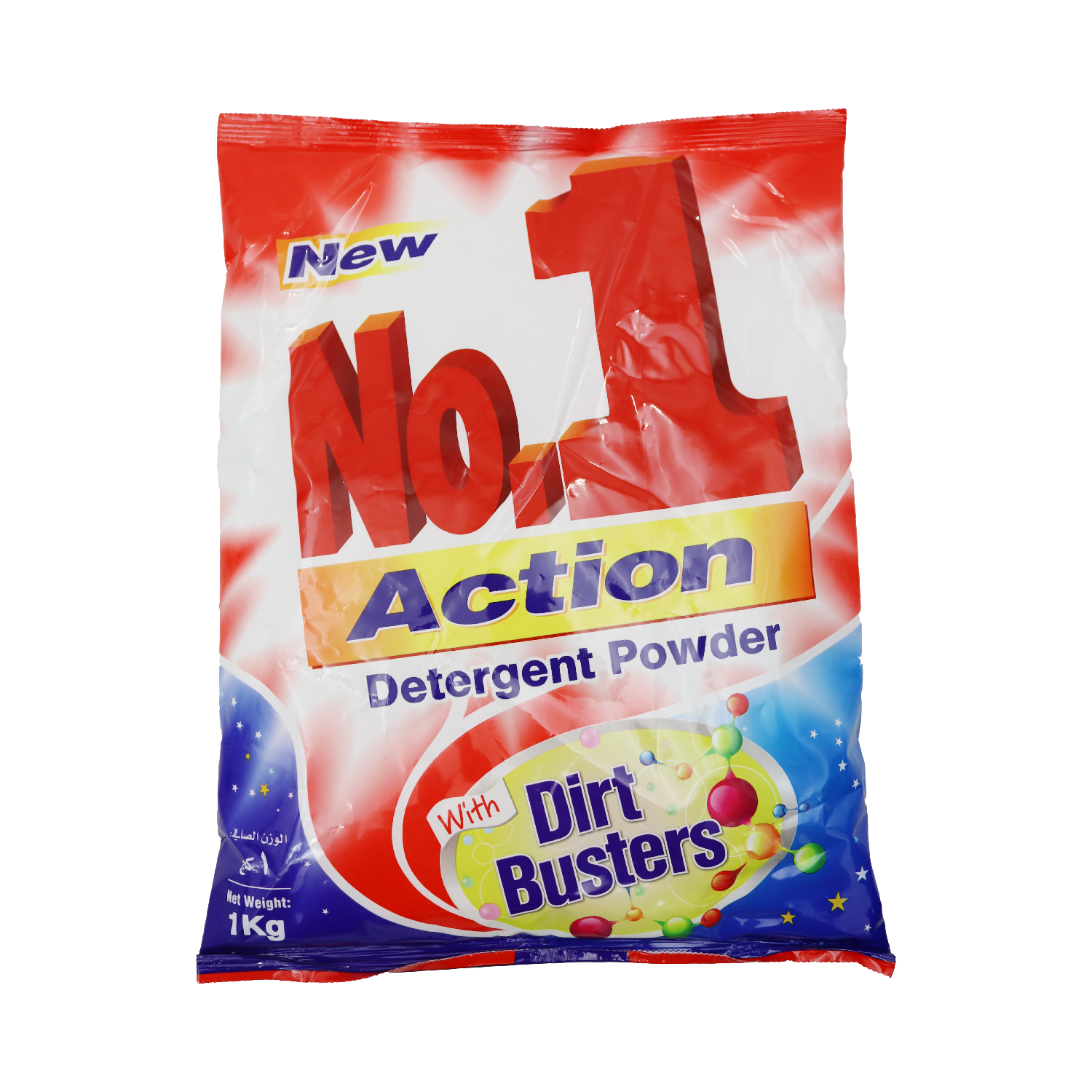 No1 Detergent Powder Pouch 1kg