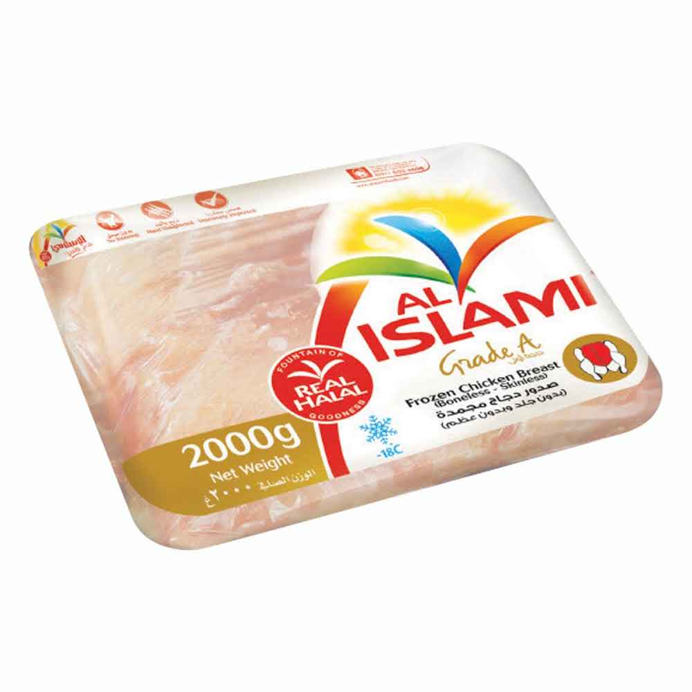 Al Islami Frozen Chicken Breast