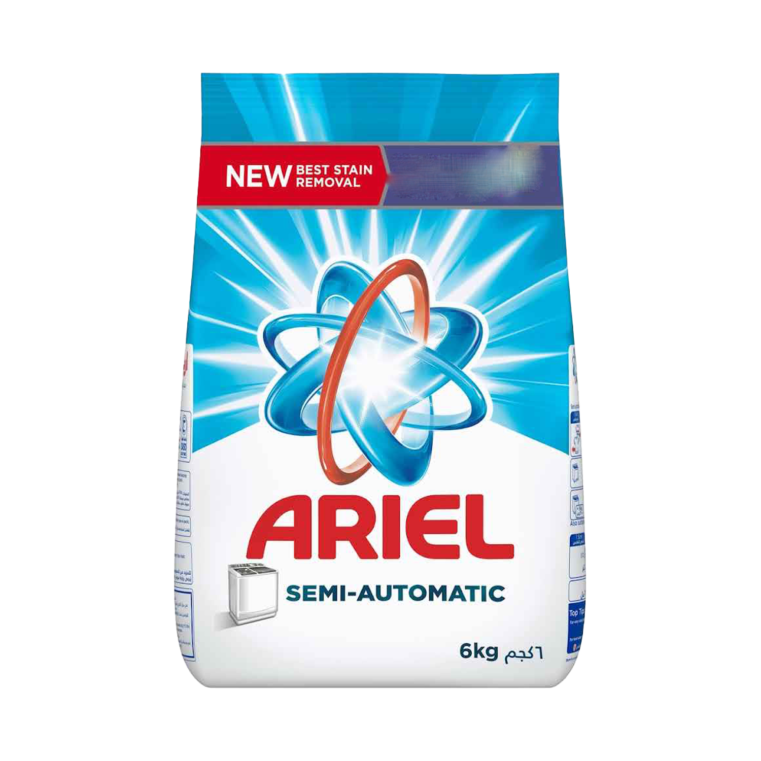 Ariel Hs Original B15 6kg