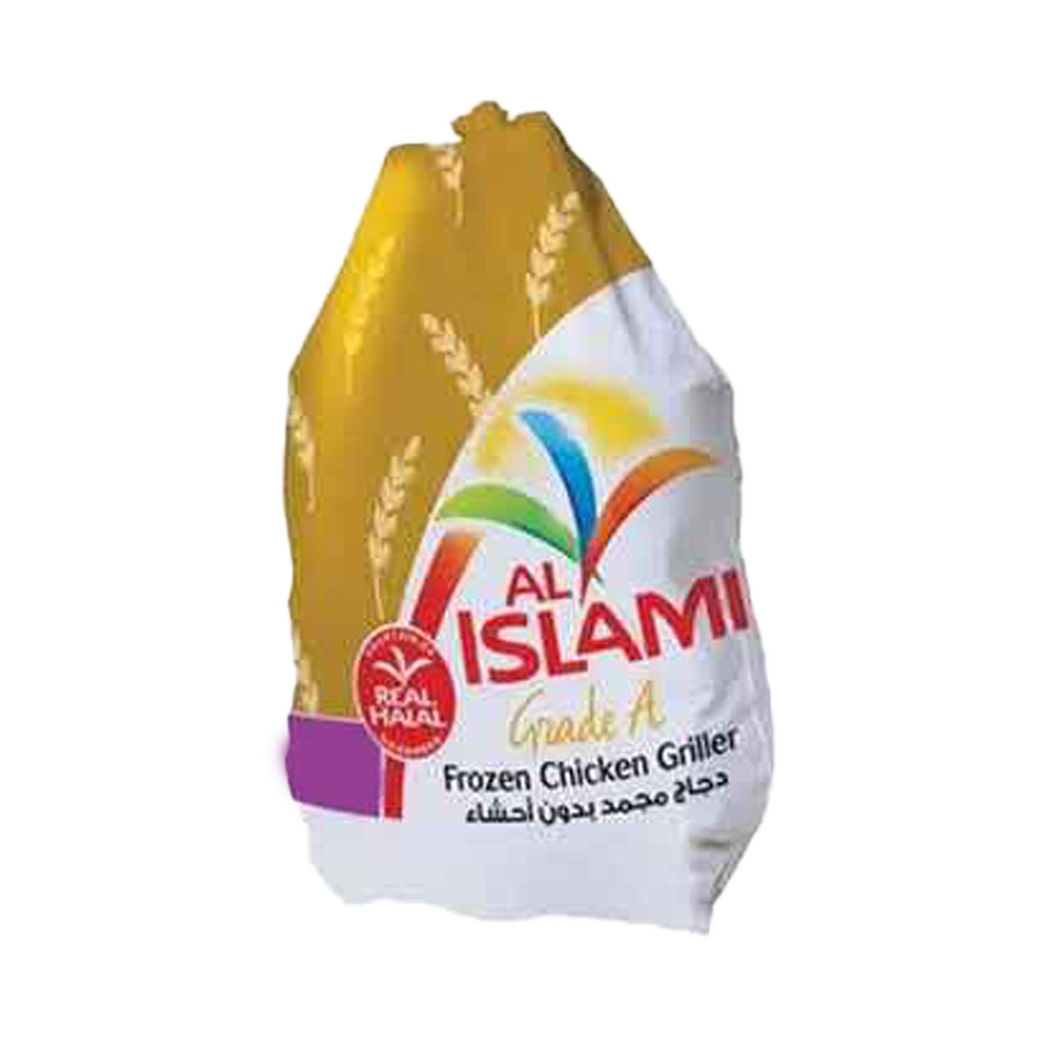 Al Islami Frozen Whole Chicken 1100gm