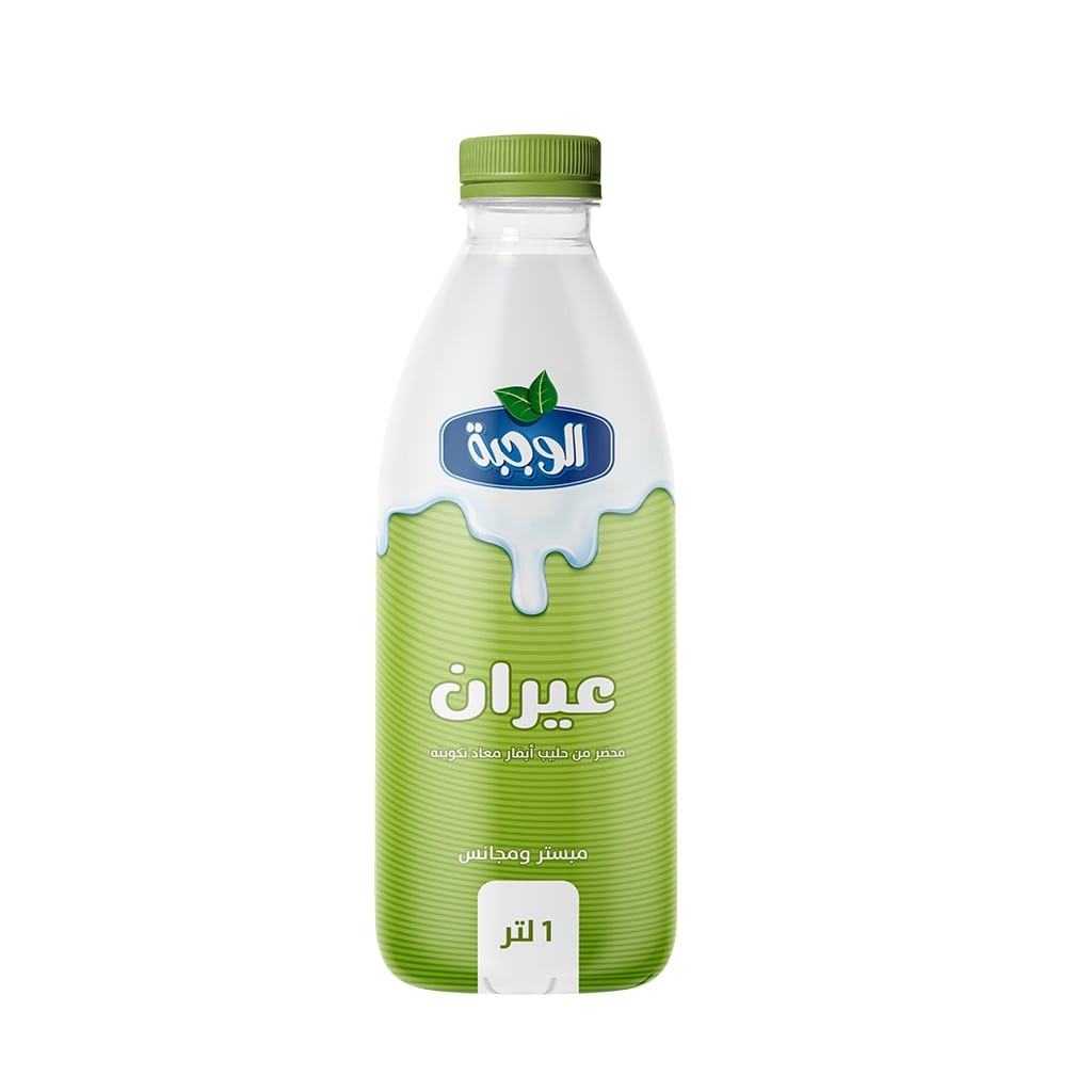 Al Wajba Ayran 1L