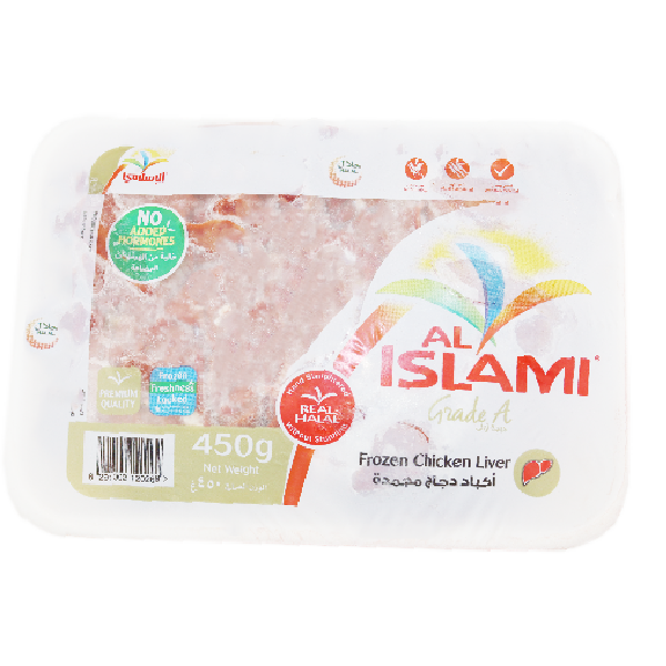 Al Islami Frozen Chicken Liver