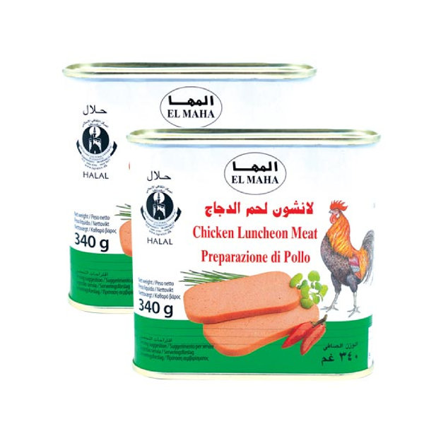 El Maha Chicken Luncheon Meat 2x340g