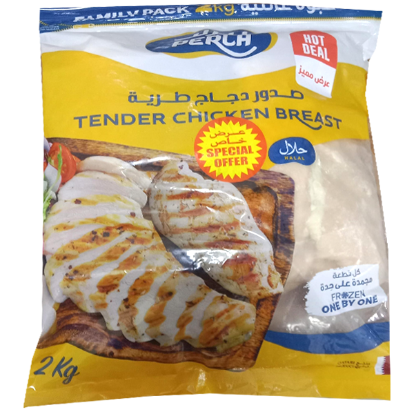 Perla Chicken Tenderized Breast 2Kg