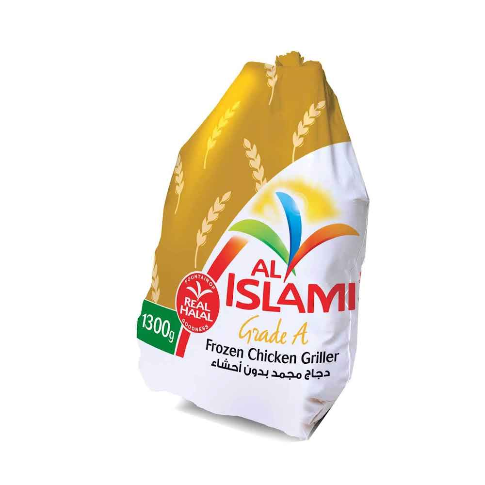 Al Islami Frozen Whole Chicken 1300 Gm