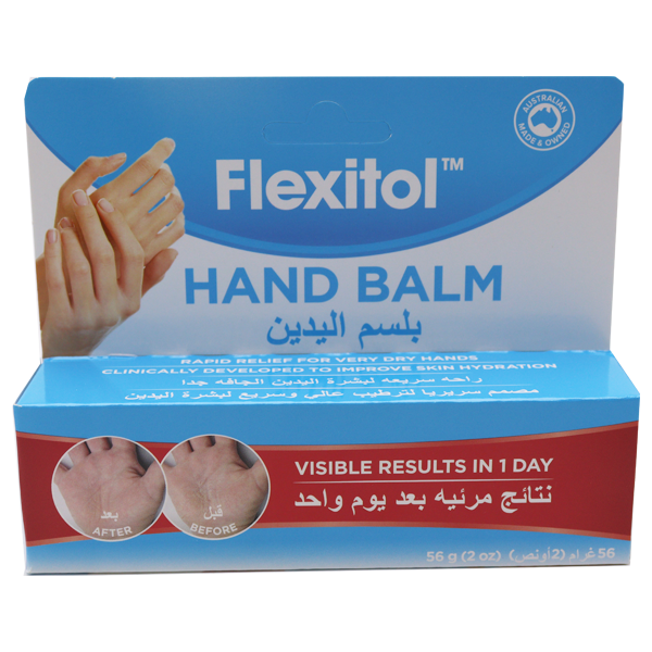 Flexitol Hand Balm 56g