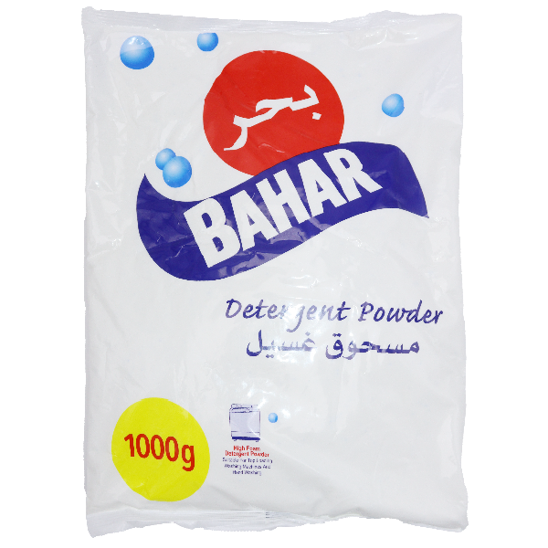 Bahar White Detergent 1kg