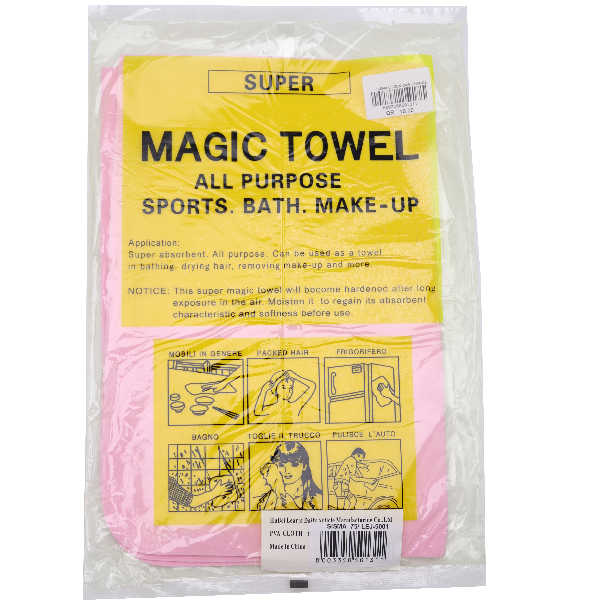 Super magic towel for All Purpose