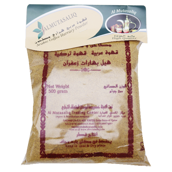 Harrary Arabic Coffee Powder 500g