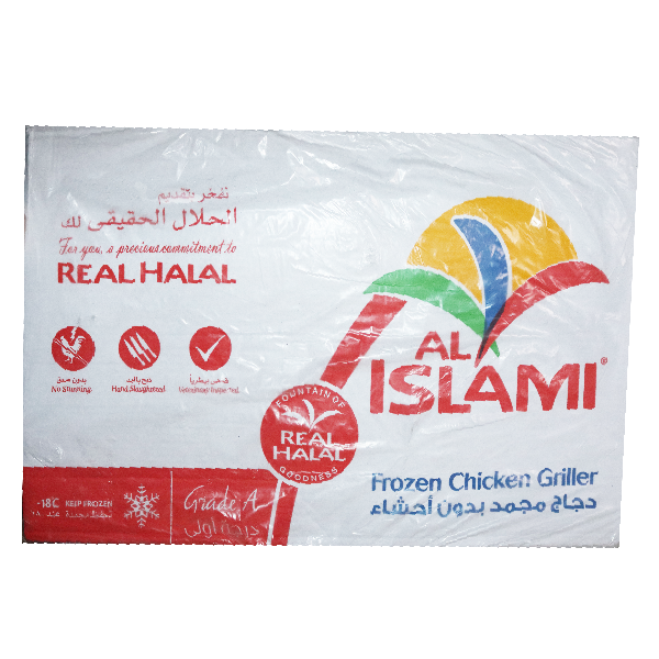 Al Islami Whole Chicken 10X1100g