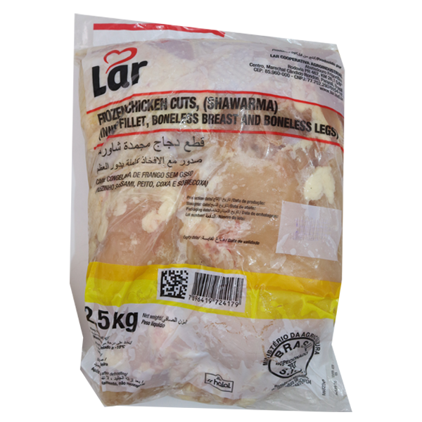 Lar Chicken Shawarma 2.5kg