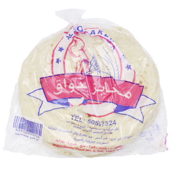 Al Zawaq Bakeries - Brown Bread 3 pc , 310g