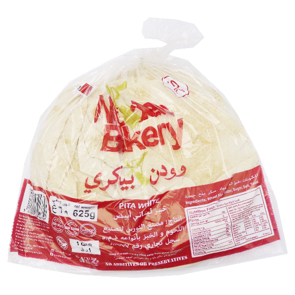 Wooden Bakery Pita White 10s 625g