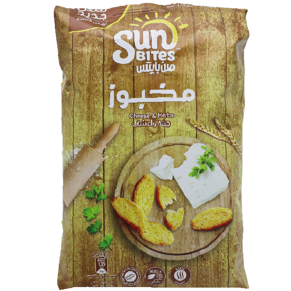 Sunbites Cream & Onion Bites 110g