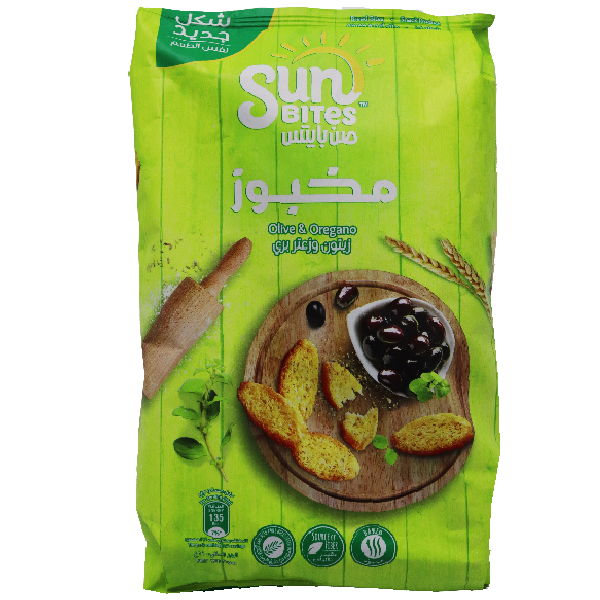 Sunbites Olive & Origano110g