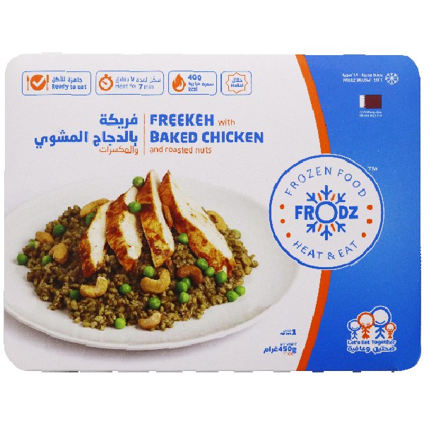 Frodz Freekeh W.Baked Chicken&Roasted Nuts 450g