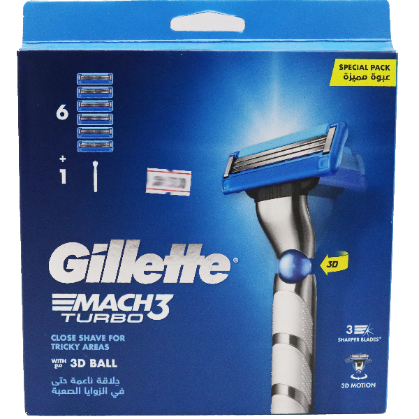 Gillette Fp 557 Mach3 Turbo H+6 Mea