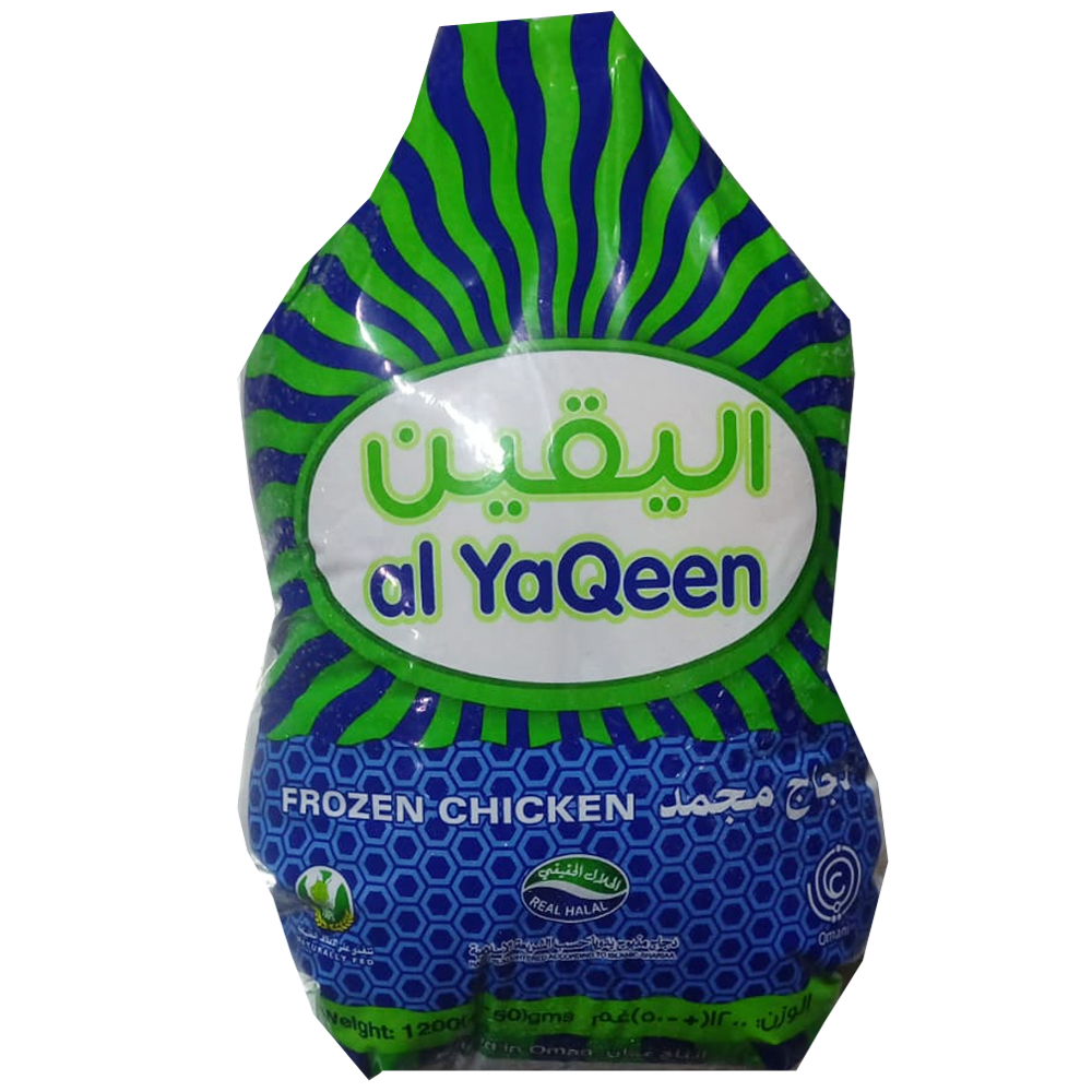 Al Yaqeen Frozen Chicken