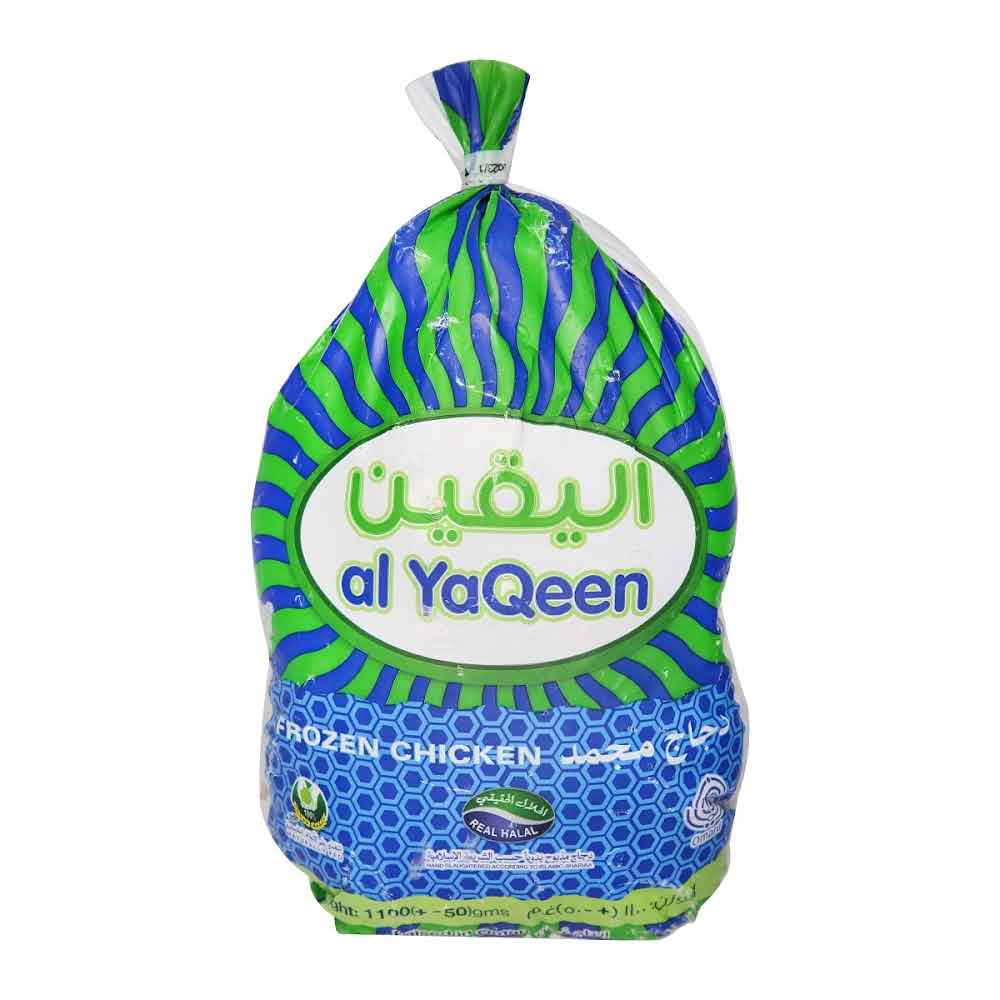 Al Yaqeen Frozen Chicken