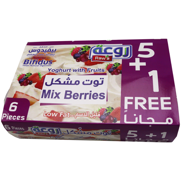 Rawa Mix Berries Fruit Yoghurt 150g 5+1Free