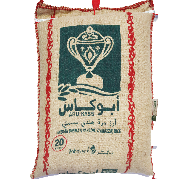 Abukass Basmati Rice 20kg