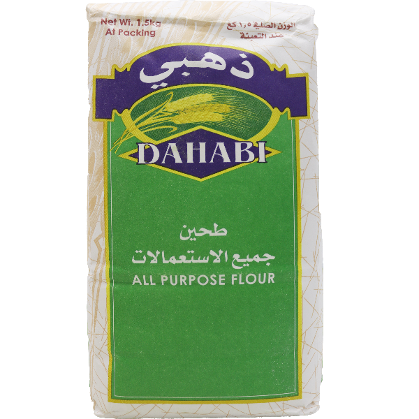 Dahabi All Purpose Flour  1.5kg