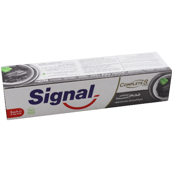 Signal Tooth Paste Charcoal 75ml