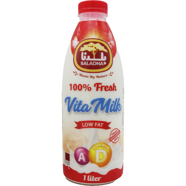 Baladna Low Fat Vitamilk 1L