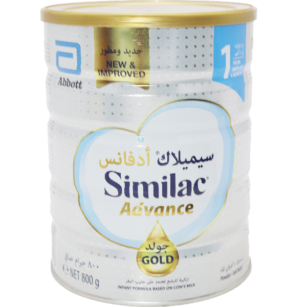 Similac Advance Gold1 Infant Formula Birth To 6 Month Based On Cow's Milk Powder