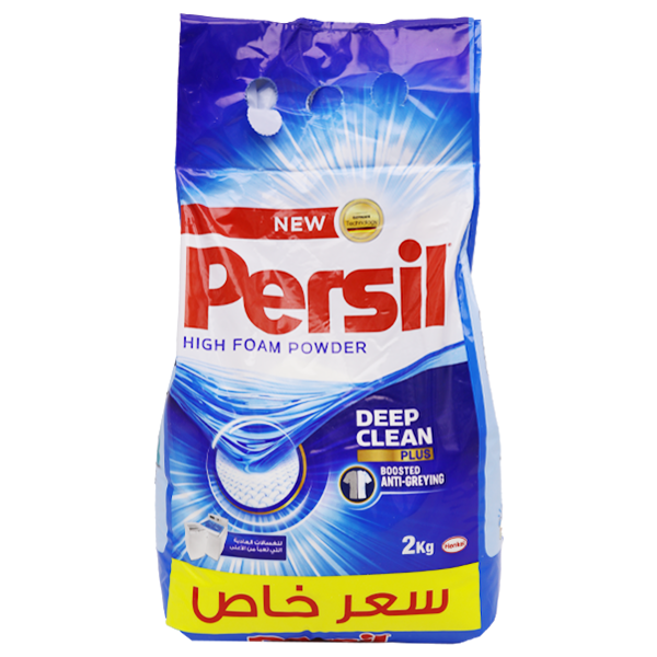 Persil Powder Deep Clean HF 2KG