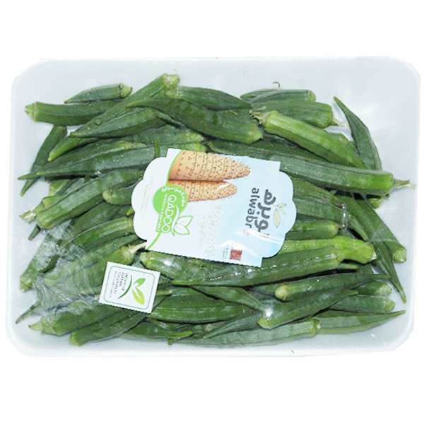 Ladies Finger Premium 1kg