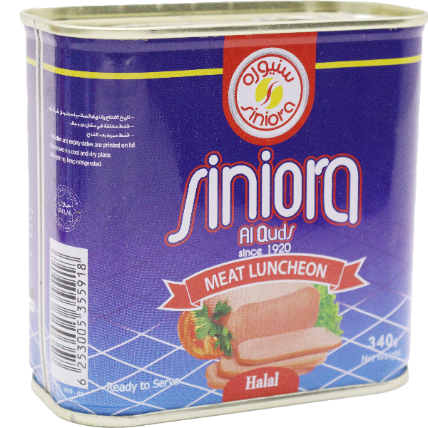 Siniora Beef Luncheon 340g