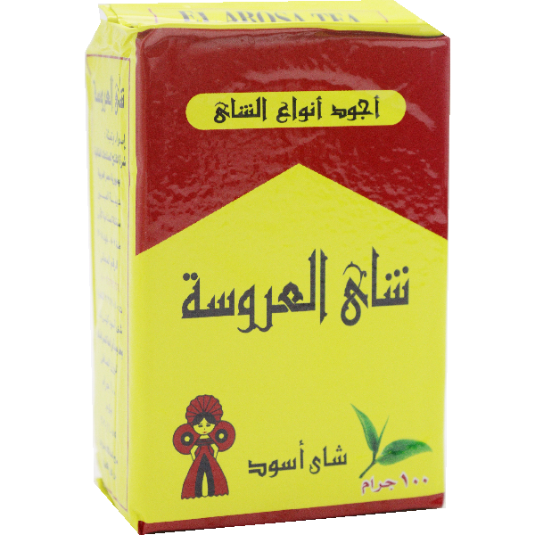 El Arosa Fine Black Tea 100g