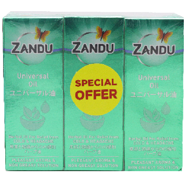 Zandu Universal Oil 28ml 2+1free