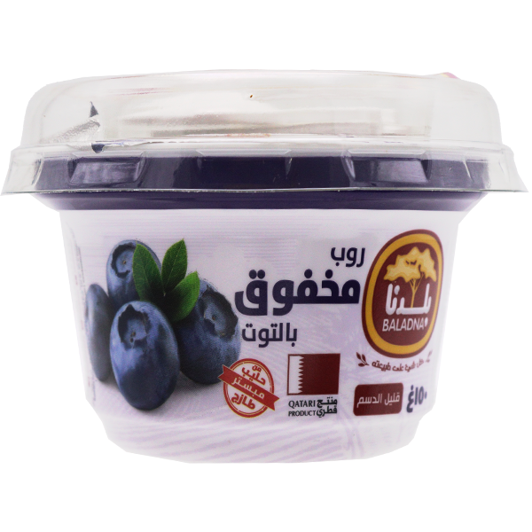 Baladna Blueberry Stirred Yoghurt 150g