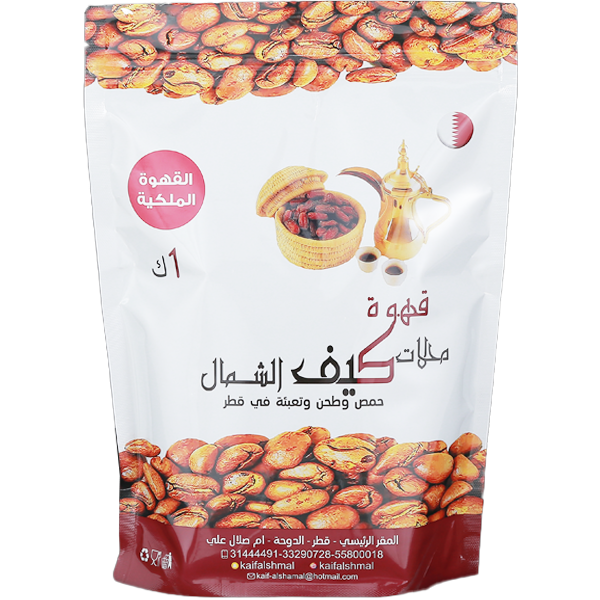 Almalakia Coffee 1kg