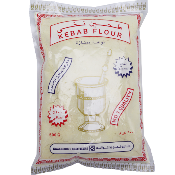 Al-Hawan Kebab Flour 500g