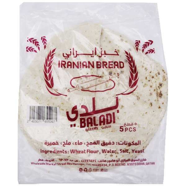 Baladi Irani Bread 5s