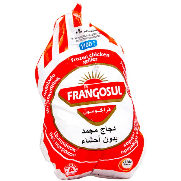 Frangosul Whole Chicken