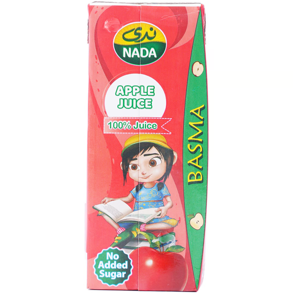 Nada Basma Apple 100% Juice