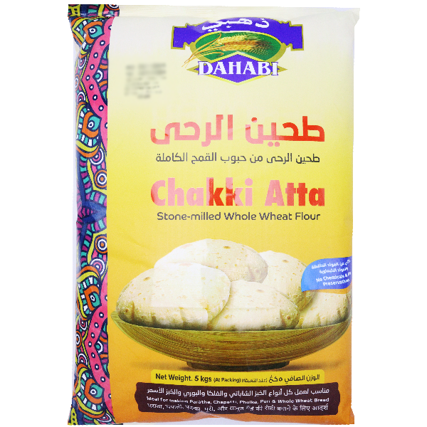 Dahabi Chakki Atta 5kg