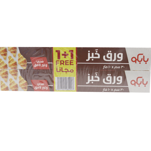 Papco Baking Paper 30Cmx10Mtr 2Pcs