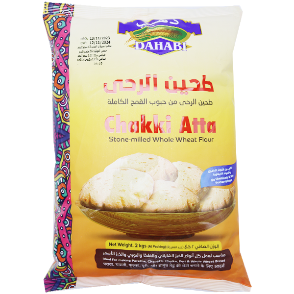 Dahabi Chakki Atta 2kg