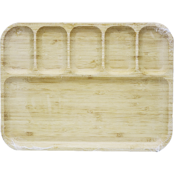 Al Rawayie Divided Rectangular Wooden Serving Platter